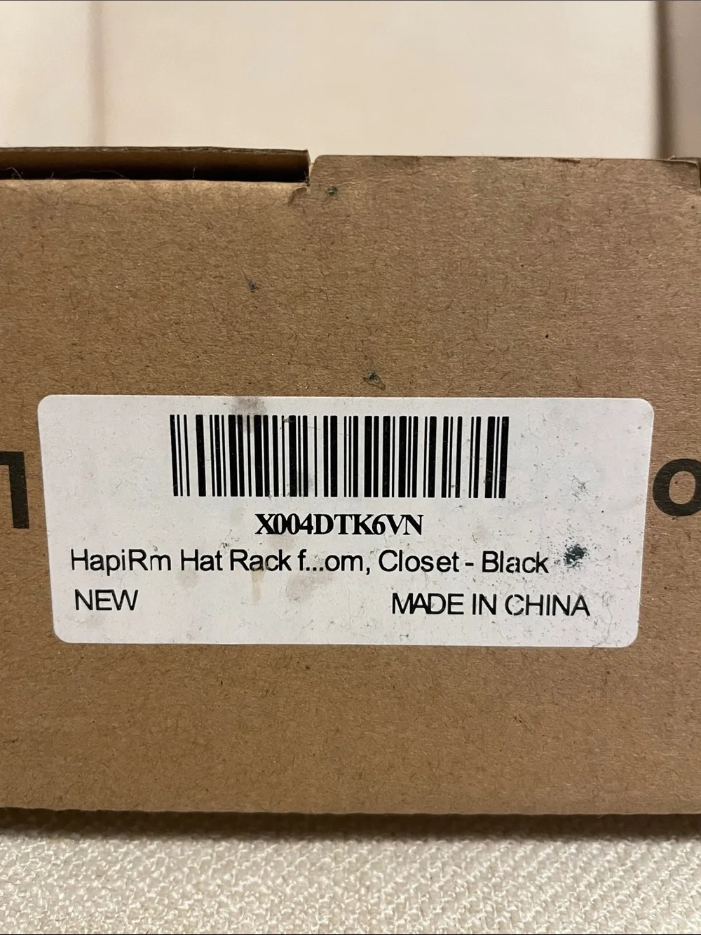 Over-the-Door Adjustable Metal Storage Rack - Black  **NEW IN BOX 📦